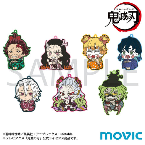 『鬼滅の刃 遊郭編』ラバーストラップコレクション/ViVimus BOX